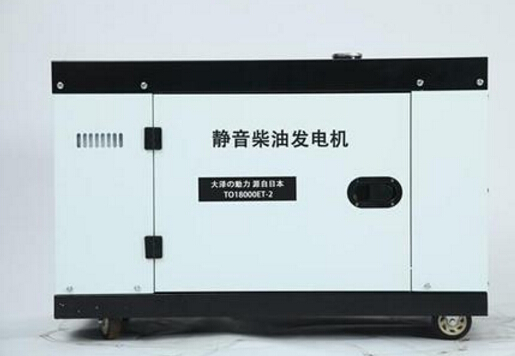 回民科克12kw小型柴油发电机组