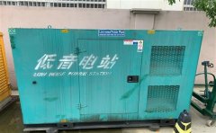 回民通州四建大波纹箱定制案例